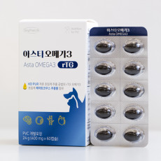 [스윗펫]아스타 반려동물 오메가3 (400mg X 60캡슐)/고농축 아스타잔틴 함유!!
