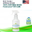 freshwave IAQ 스프레이 946ml