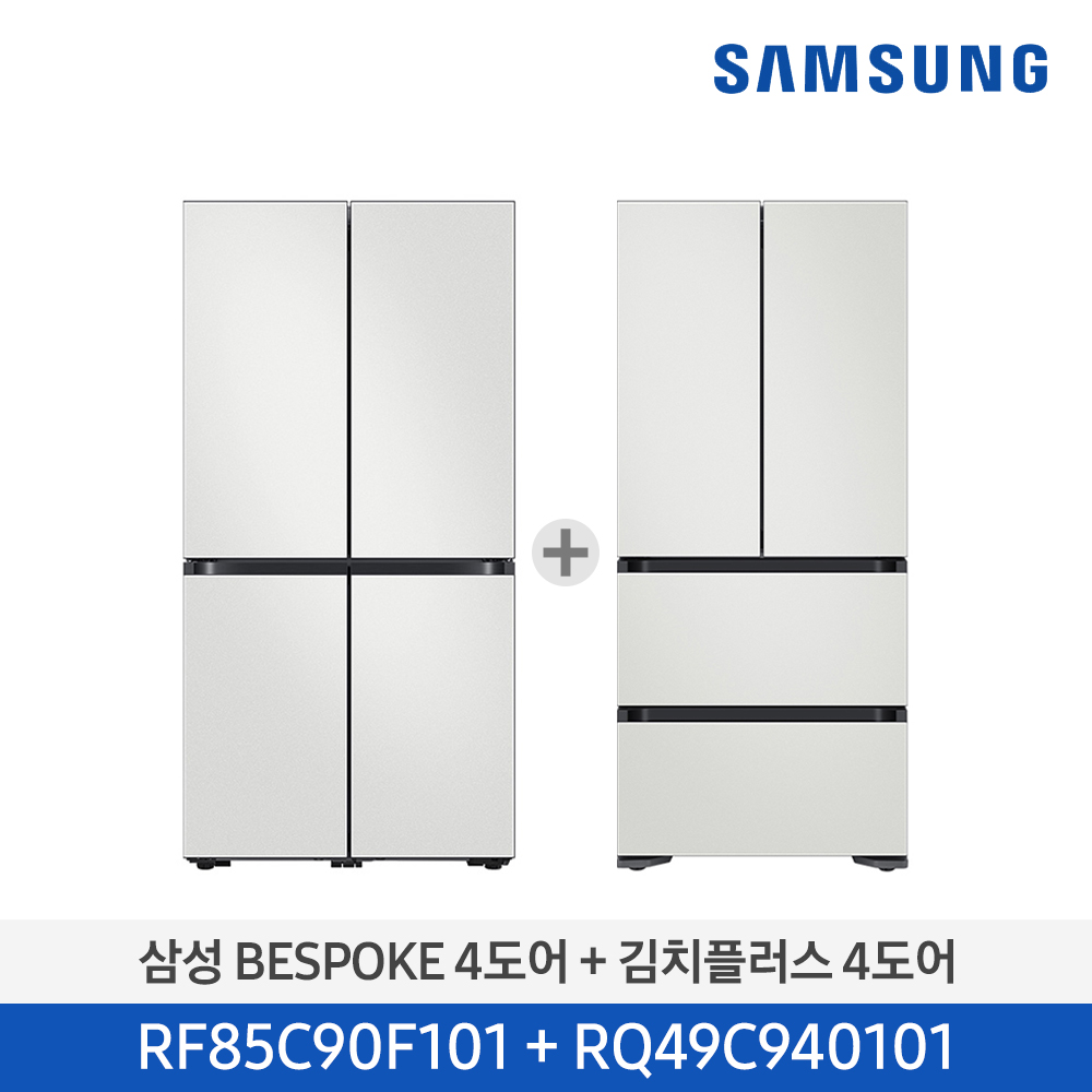 삼성 (F/S) 냉장고+김치냉장고 코타화이트 패키지 RF85C90F101RQ