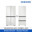 삼성 (K/F) 냉장고+김치냉장고 코타화이트 패키지 (4+3) RF60C901301RQ3
