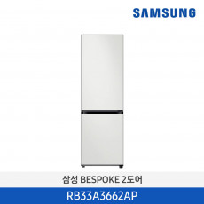 삼성 비스포크 2도어 냉장고 RB33A3662AP