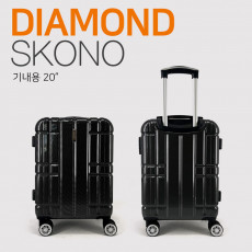 SKONO 다이아몬드 기내여행가방 블랙