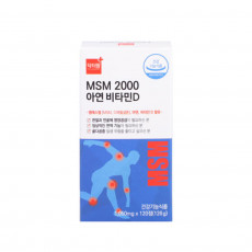 닥터팜 식약처 1일 최대 MSM2000 아연 비타민D 120정(2개월)