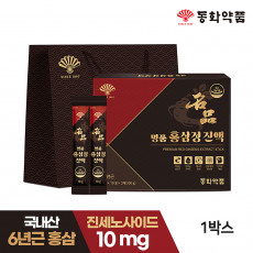 동화약품 명품 홍삼정진액 스틱 1박스(30포)