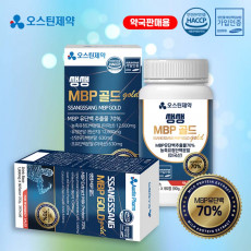 약국판매용 오스틴제약 면역단백질 쌩쌩 MBP 골드 3개월분 (1,000mg x 90정)