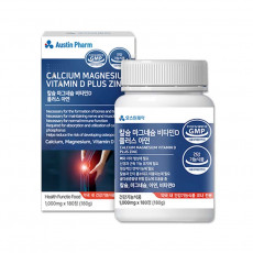 오스틴제약 칼슘 마그네슘 비타민D 플러스 아연 1박스 3개월분 (1,000mg x 180정)