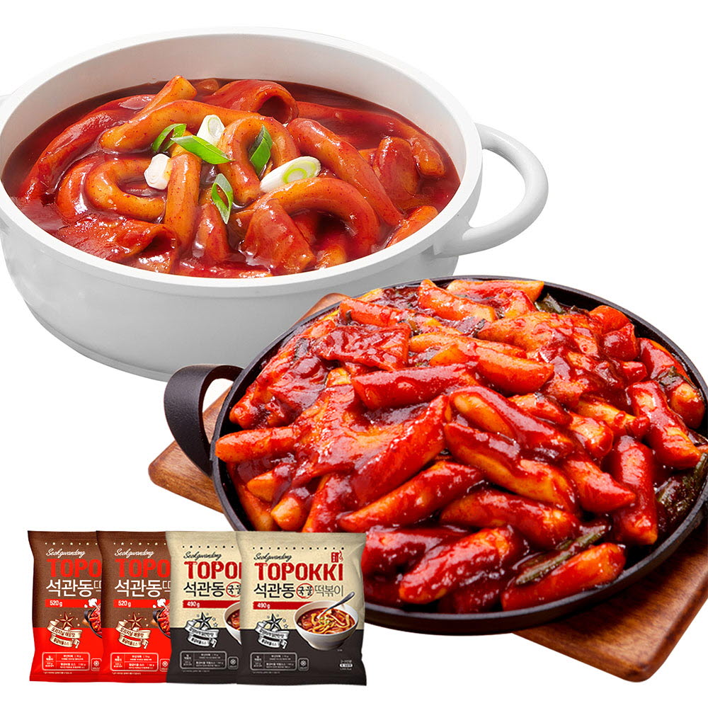 석관동 떡볶이 오리지날맛 2팩 + 국물떡볶이 2팩