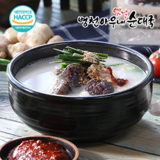 병천아우내 옛날 순대국세트 _ 찰순대국 4팩 (8~10인분)